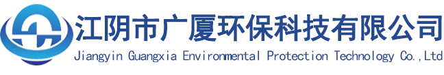 滑動(dòng)軸承_傳動(dòng)部件_金屬材料-浙江燦根智能科技有限公司